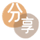 珠海套现信用卡接单平台☀️诚信信用卡24小时在线靠谱商家推荐